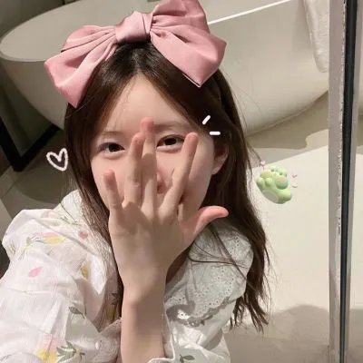 只想爱你