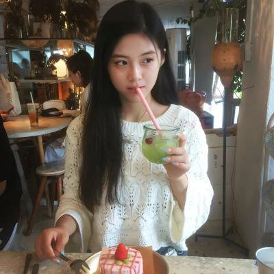 绿萝花