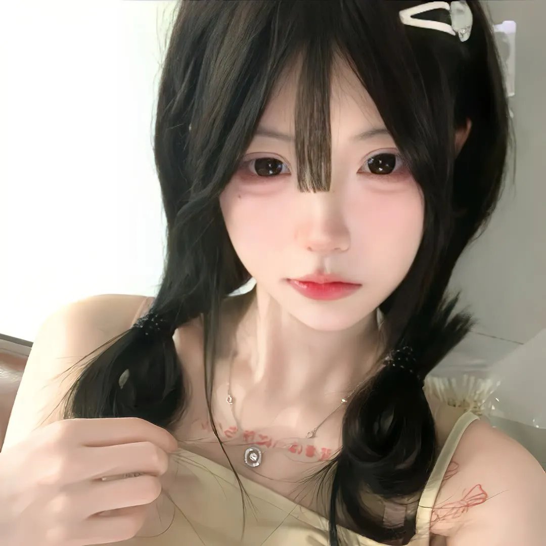 爱不是浮云